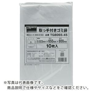TRUSCO 取っ手付ゴミ袋 650×420 20L 10枚 ( TG6542-20 ) トラスコ中山(株)｜orangetool