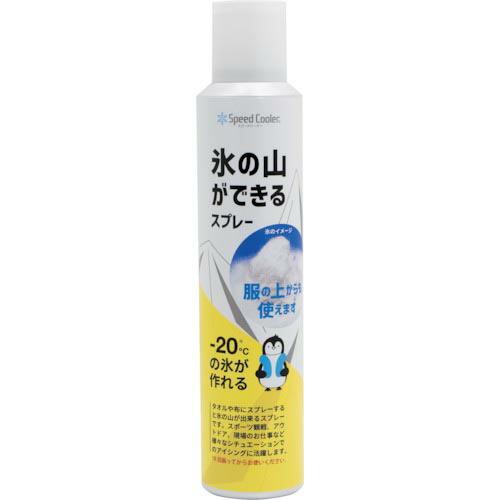 SHOWA スピードクーラー 氷の山ができるスプレー ( N21-08 ) (株)昭和商会