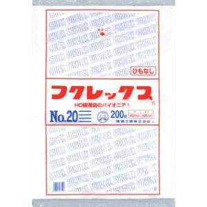 福助 フクレックス 新 No.20 紐なし ( 0502480 )｜orangetool