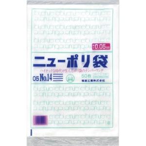 福助 ニューポリ袋 05 No.14 ( 0441546 )｜orangetool