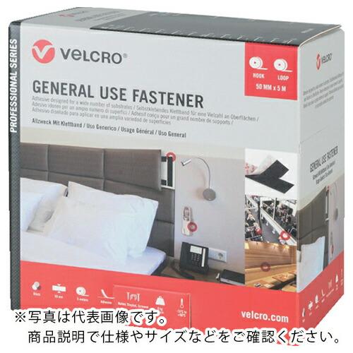 ヴェルクロ VELCRO[[R上]]結束テープ 多用途タイプ 幅50mm×長さ25m 黒 ( VEL...