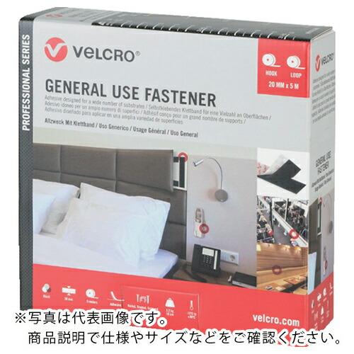 ヴェルクロ VELCRO[[R上]]結束テープ 多用途タイプ 幅20mm×長さ25m 黒 ( VEL...