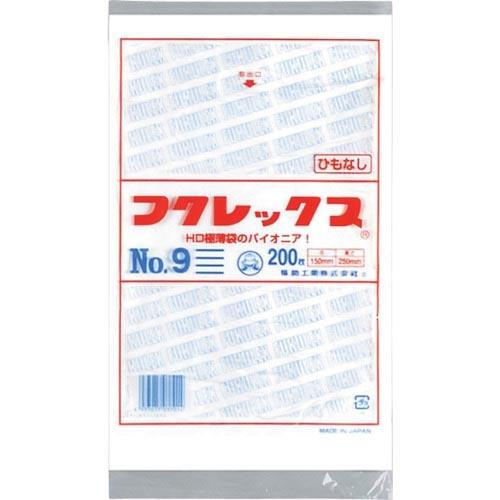 福助 フクレックス 新 No.9 紐なし ( 0502391 )
