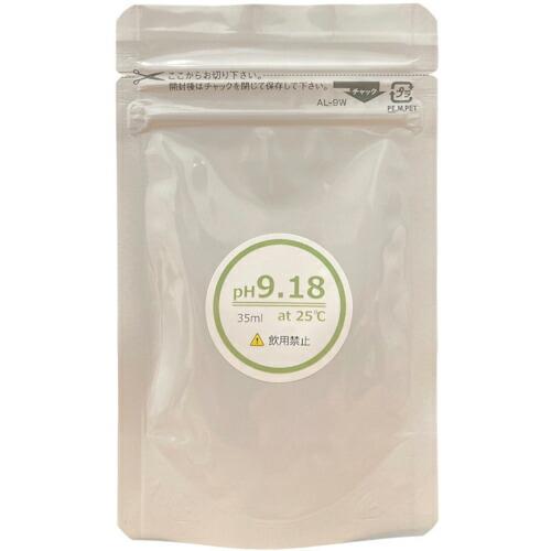 佐藤 ほう酸塩pH標準液9.18 35ml 5PK入り1袋() ( 6404-30 ) (株)佐藤計...