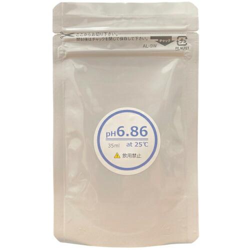 佐藤 中性りん酸塩pH標準液6.86 35ml 5PK入り1袋() ( 6402-30 ) (株)佐...