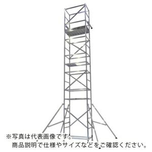 PiCa パイプ製足場ハッスルタワーATL型 2段  ( ATL-2B ) (株)ピカコーポレイション (メーカー取寄)｜orangetool