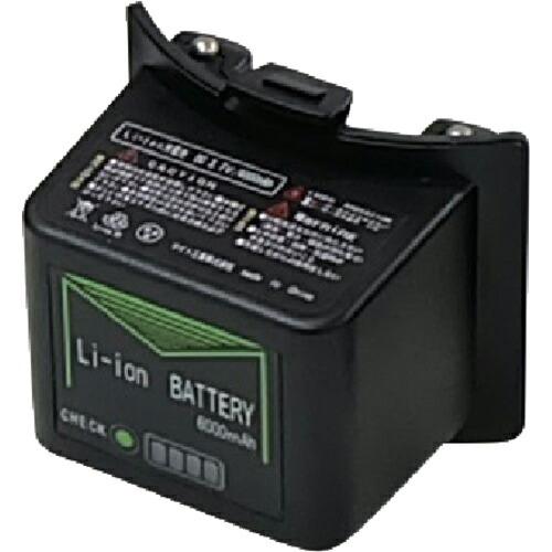 マイト 充電式リチウム電池(MGS-445GP用) ( MLI-6000 ) マイト工業(株) (メ...