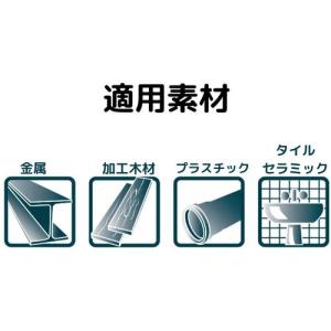 ピカマーカー ( Pica Marker ) ...の詳細画像3