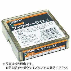 TRUSCO フィラーゲージ 0.07mm厚 12.7mmX1m ( TFG-0.07M1 (0.07X1M) ) トラスコ中山(株)｜orangetool