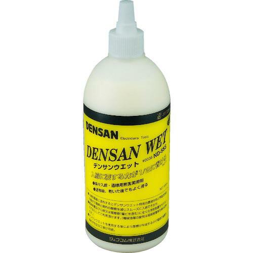 DENSAN ウェット0.5L ( ND-55S ) ジェフコム(株)