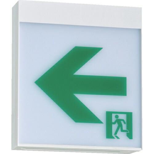 東芝 誘導灯C級一般形(両面) ( FBK-10702-LS17 ) (株)東芝