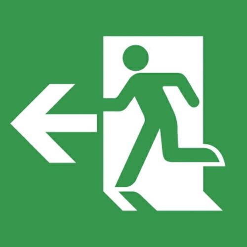 東芝 適合表示板B級避難口左矢印 ( ET-20704 ) (株)東芝