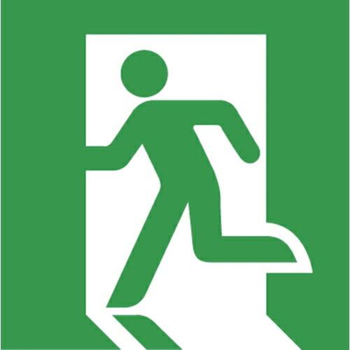 東芝 適合表示板B級避難口左 ( ET-20702 ) (株)東芝