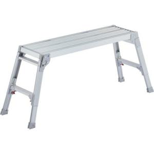 ハセガワ アルミ製脚部伸縮式足場台 43~55cm(17678) ( DRS-1055C ) 長谷川工業(株)｜orangetool