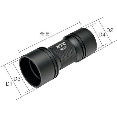 KTC ハブキャップインサーター ( AS331 ) 京都機械工具(株)