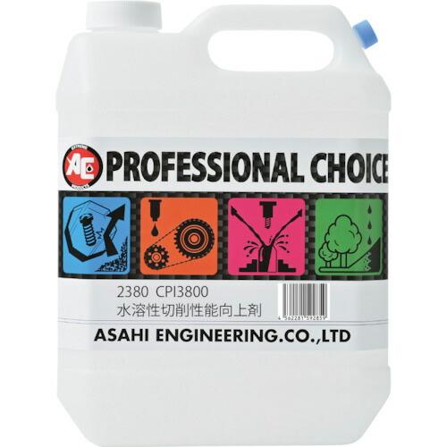 旭 水溶性切削性能向上剤 CPI3800  ( 2380 )