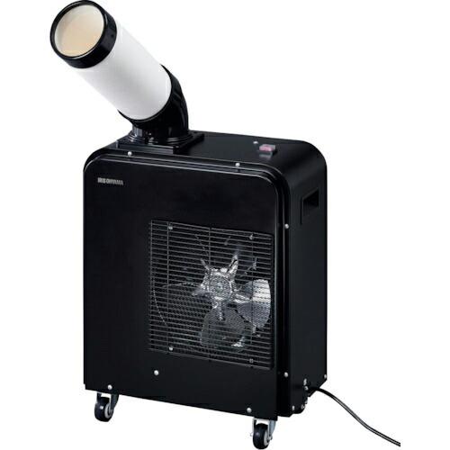 IRIS 106210 スポットクーラー 1.8kW ( ISAC-0802-B )