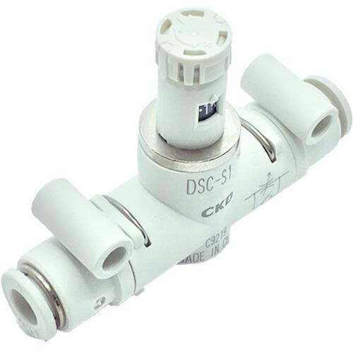 CKD ダイヤル付スピードコントローラ インラインタイプ  ( DSC-S1-08-H88-L )