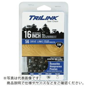 トライリンク ソーチェーン(チェーンソー替刃) ( CL15062TL2 ) TRILINK社｜orangetool