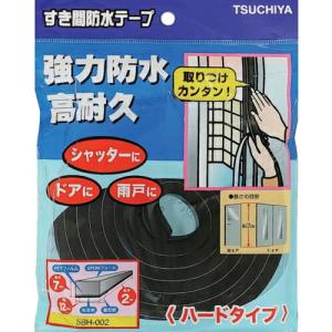 槌屋 すき間防水テープ<ハードタイプ>t7mm×W12mm×2m ブラック  ( SBH-002 ) (株)槌屋｜orangetool