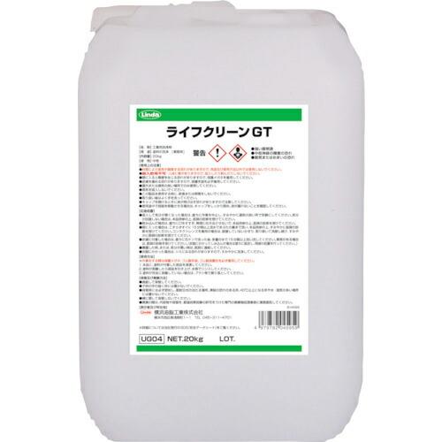 Linda ライフクリーンGT ( UG04 ) 横浜油脂工業(株)