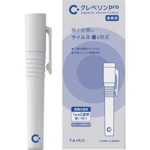 大幸薬品 クレベリンpro置き型 10[[M2]]用 ( 90205 ) : ORANGE TOOL