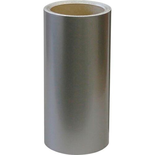 グリーンクロス Hi Lucky シルバー 200mmx10m LH606K20  ( 630000...