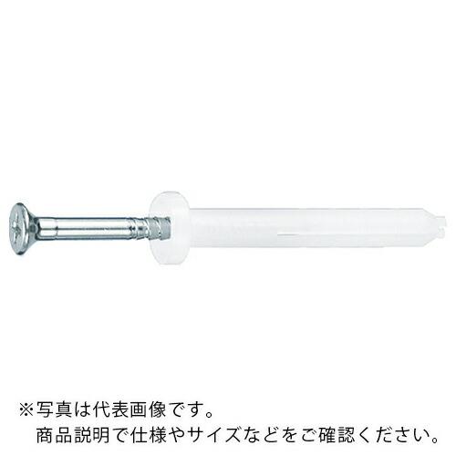 サンコー オールプラグSPSタイプ スチール製 ( SPS-5X50 ) (100本セット) サンコ...