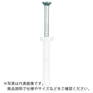 【SALE価格】サンコー オールプラグSPSタイプ ステンレス製 ( SPS-5X50S )(100本セット)サンコーテクノ(株)｜orangetool
