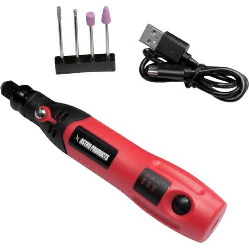 アストロプロダクツ 充電式 ホビールーター  ( 2005000006890 )