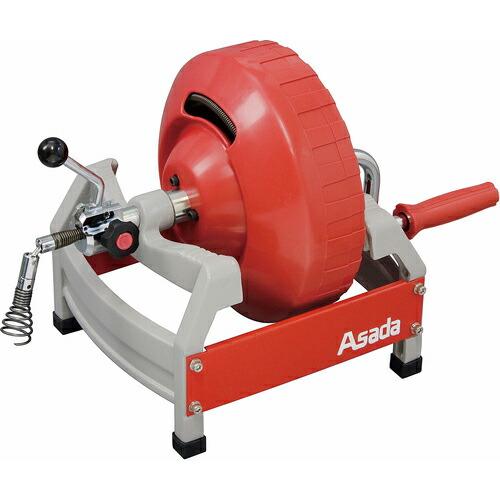 Asada ドレンクリーナH150 (DH150)