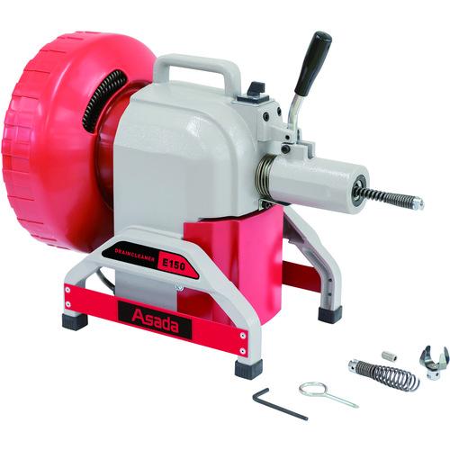 Asada ドレンクリーナE150 (DE150)