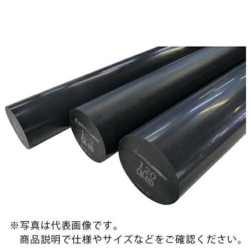 三ツ星 キャストナイロンMD 丸棒 黒 35X1000 ( CNRODMD-35-1000 )