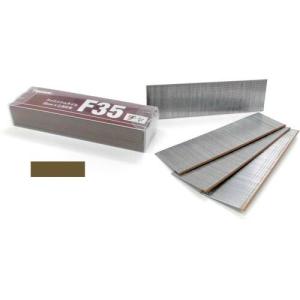 タチカワ フィニッシュネイル 20mm 茶 (3000本入) ( F20BR ) (株)立川ピン製作所｜orangetool