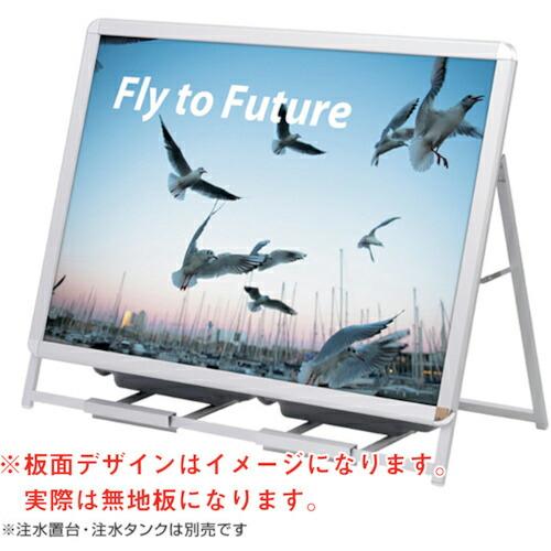 グリーンクロス グリップA A0ヨコ ロー 片面 シルバー (52667A0L) ( 6300009...