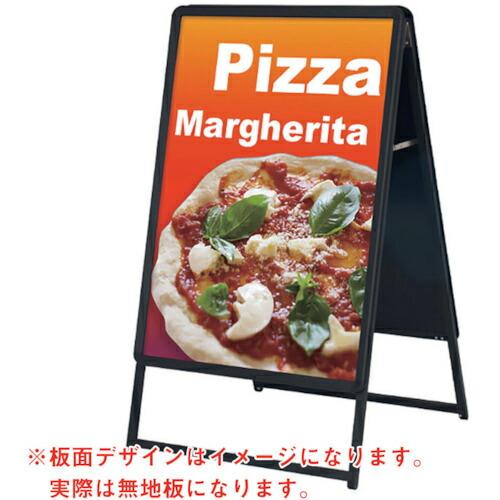 グリーンクロス グリップA B1 両面 ブラック (42456B1B) ( 6300009003 )...