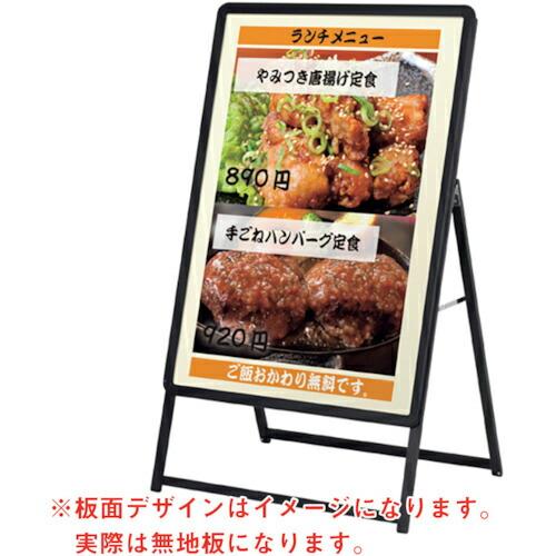 グリーンクロス グリップA B1 片面 ブラック (52667B1B) ( 6300009004 )...