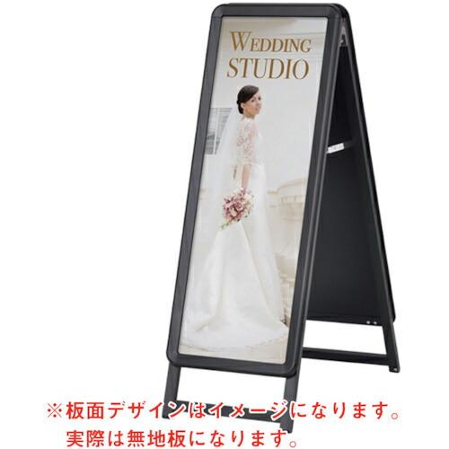 グリーンクロス グリップA A1ハーフ ロー 両面 ブラック (56280A1B)  ( 63000...