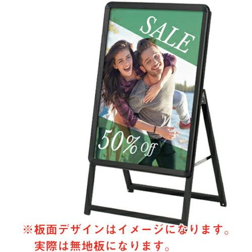 グリーンクロス グリップA B2 片面 ブラック (55665B2B) ( 6300009001 )...