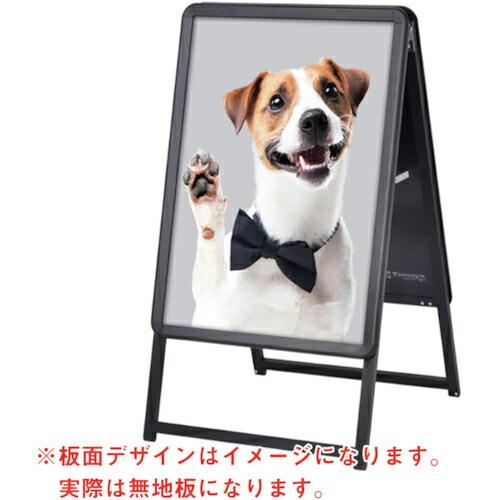 グリーンクロス グリップA B2 両面 ブラック (55666B2B) ( 6300008999 )...