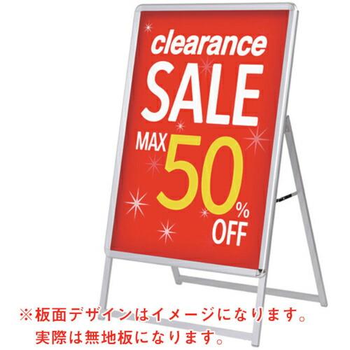 グリーンクロス グリップA B1 片面 シルバー (52667B1*) ( 6300009014 )...