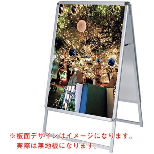 グリーンクロス グリップA B1 両面 シルバー (42456B1*) ( 6300009013 )...