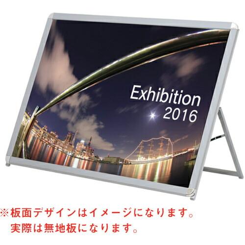 グリーンクロス グリップA B0ヨコ ロー 片面 シルバー (52667B0L) ( 6300009...