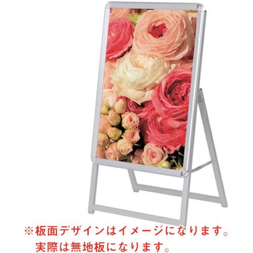 グリーンクロス グリップA B2 片面 シルバー (55665B2*) ( 6300009002 )...