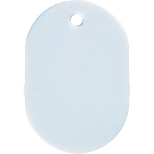 西敬 番号札大50枚入白 ( BN-LW )