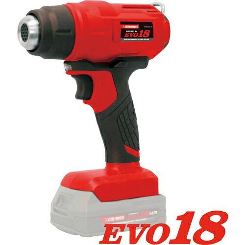 アストロプロダクツ DC18V 充電式 ヒートガン ( 2005000007569 ) (株)ワール...