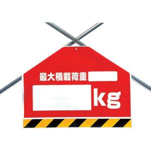 ユニット 筋かいシート 最大積載荷重○○kg ( 342-52 ) ユニット(株)｜orangetool