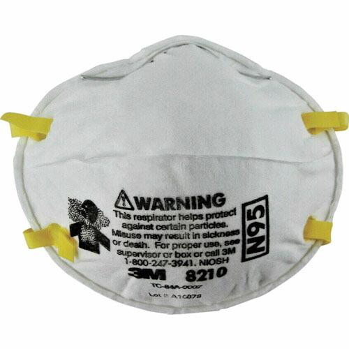 3M 防護マスク  (20枚入) ( 8210 N95N ) スリーエム ジャパン(株)安全衛生