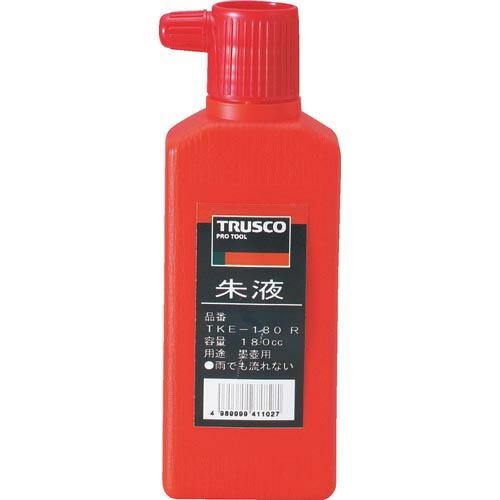 TRUSCO 朱液 180cc 赤 ( TKE-180 R ) トラスコ中山(株)