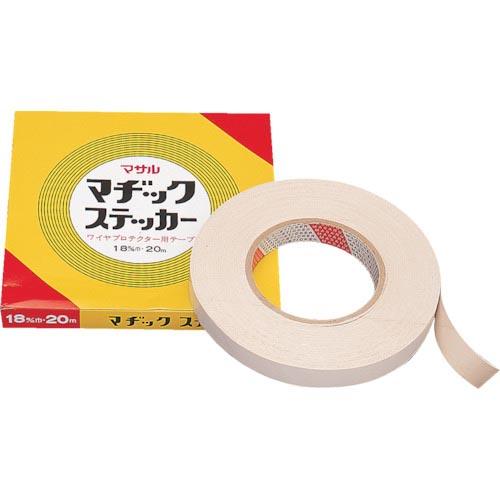 マサル マヂックステッカー(床用) 18mmx20m ( 18MS ) マサル工業(株)